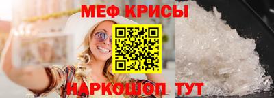 гашик Дубна