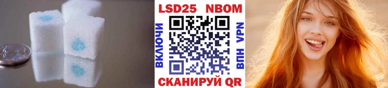 ЛСД экстази кислота  Медногорск 